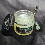 Jannat Al Firdaus Miracle - Body Cream